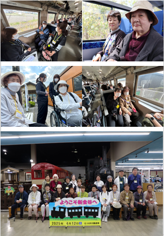 スクリーンショット 2025-04-27 144720.png