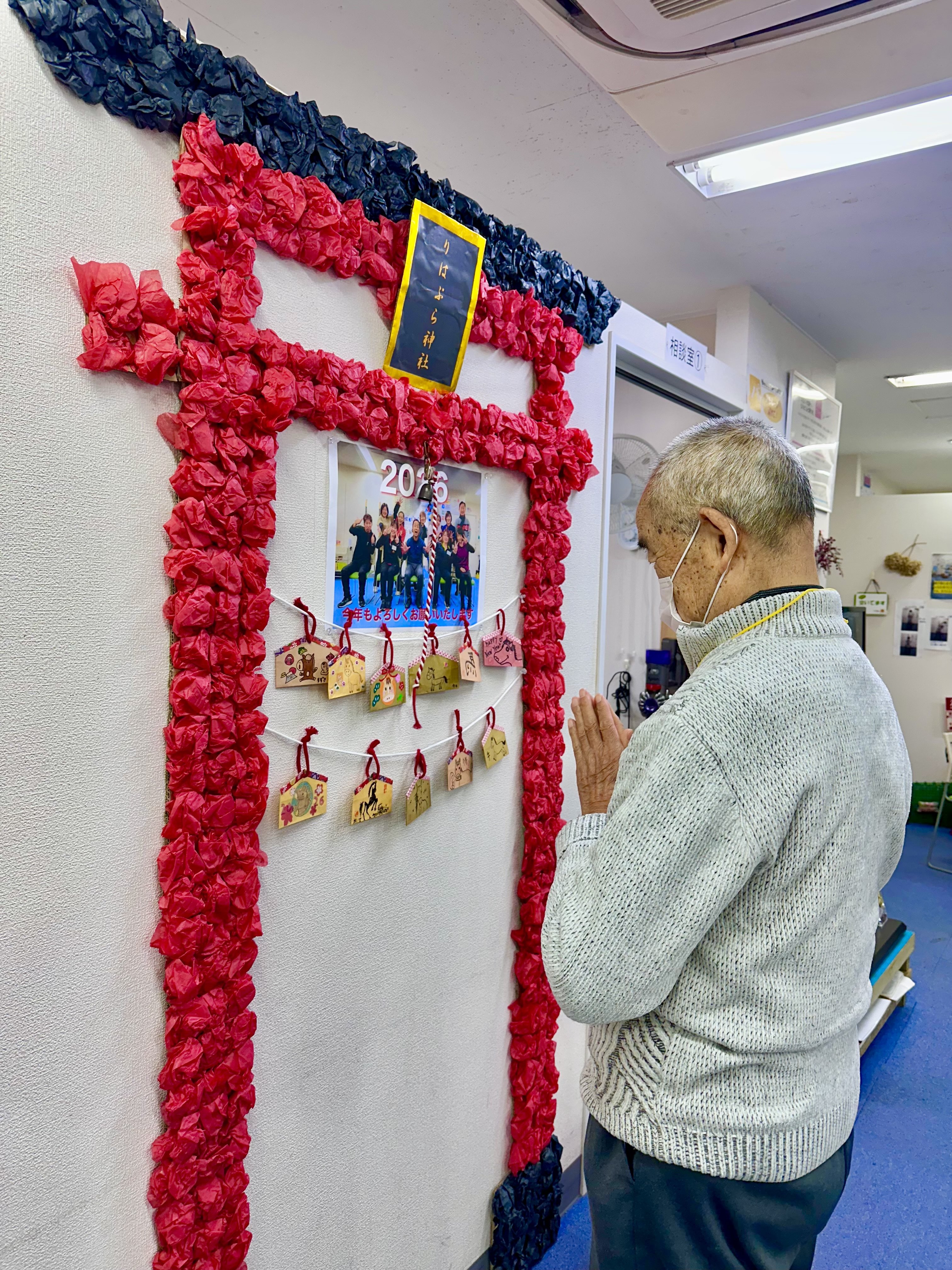 写真 2026-01-05 10 00 23.jpg