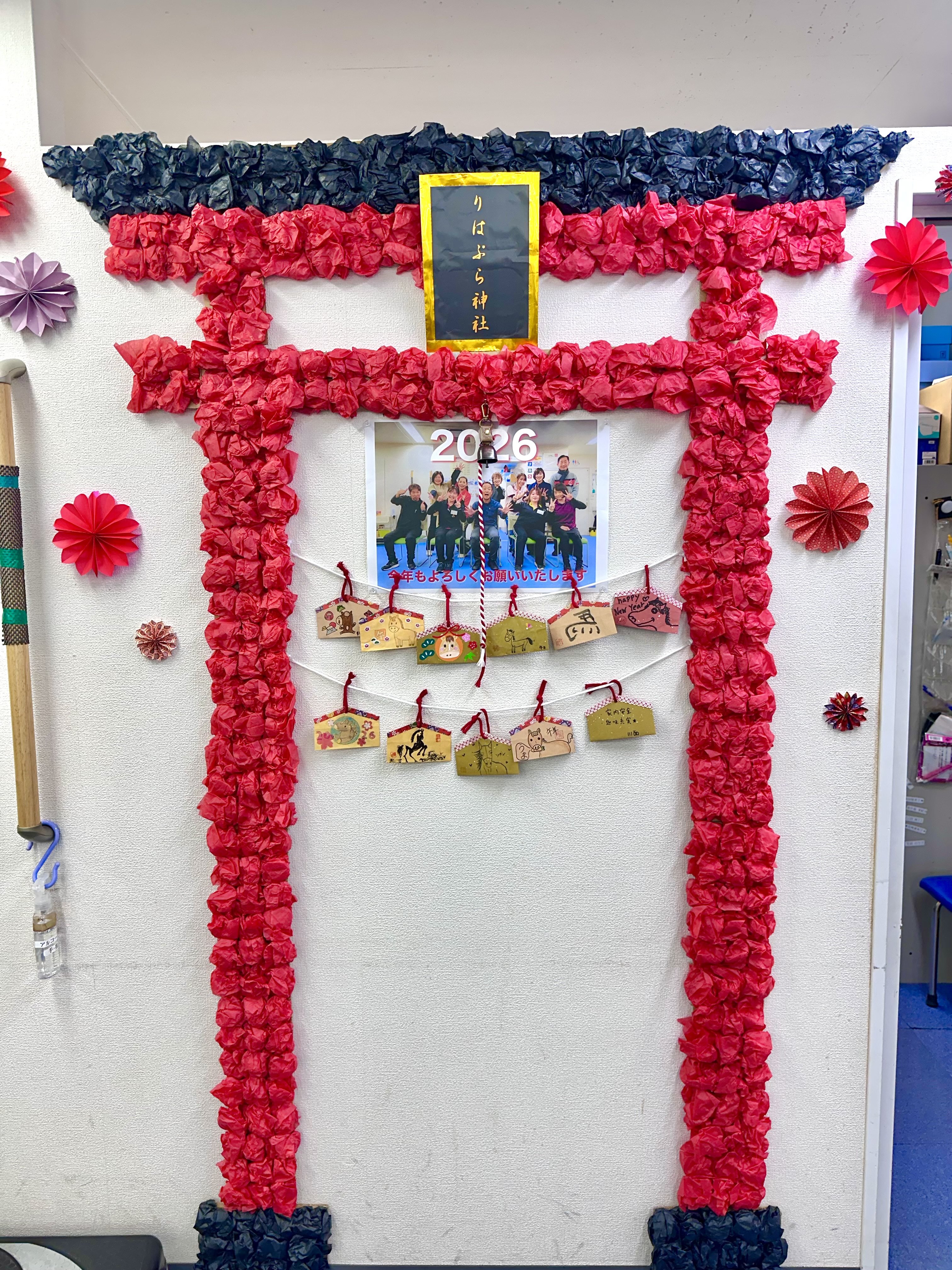 写真 2026-01-05 14 18 57.jpg