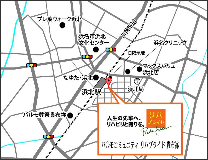 貴布祢地図_最終.jpg