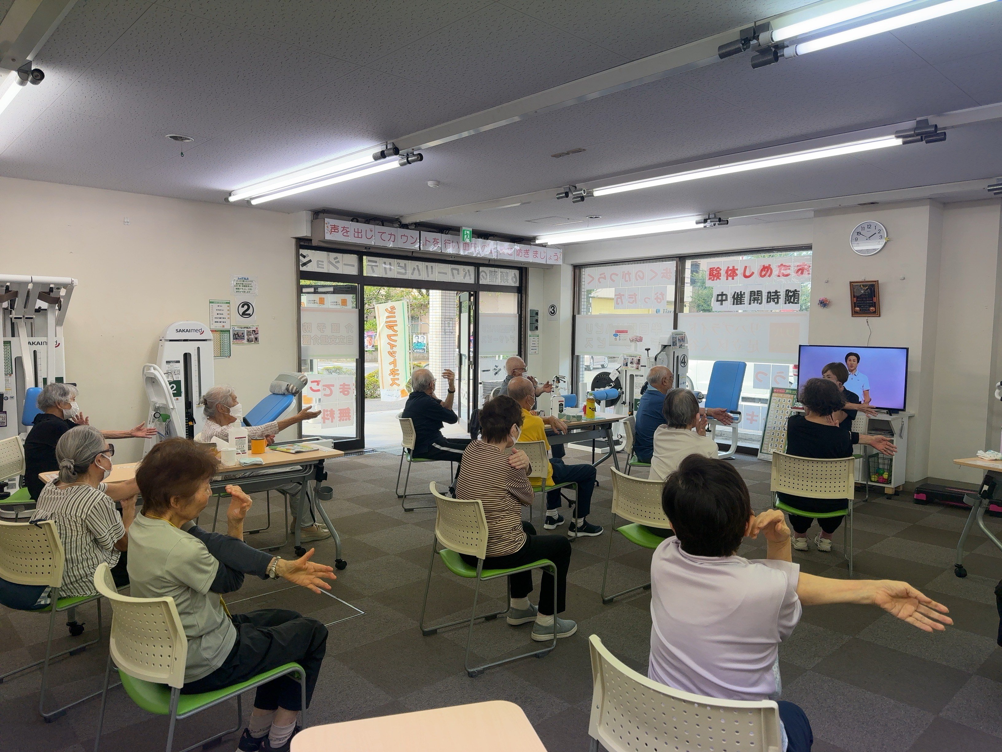 リハプライド足立区入谷