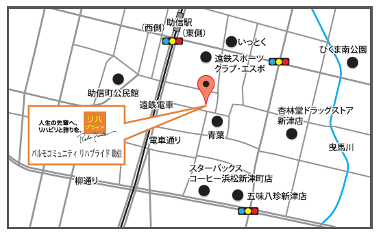 地図.png