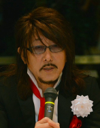 松永修岳様の写真